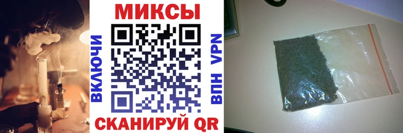 Купить где  Катав-Ивановск  БУТИРАТ Butirat 