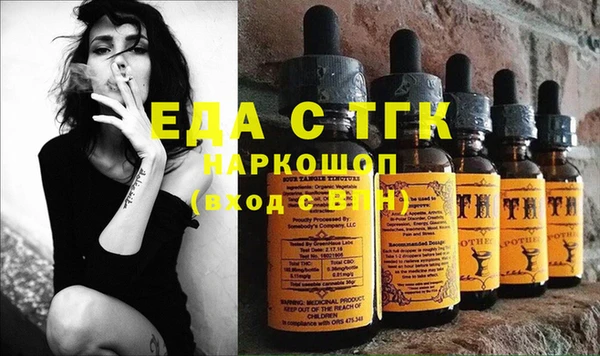 мдпв Заволжск