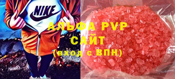 меф VHQ Заводоуковск
