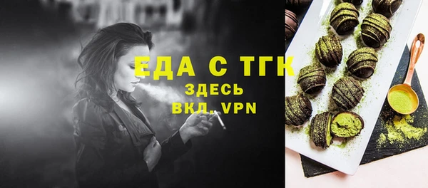 мдпв Заволжск