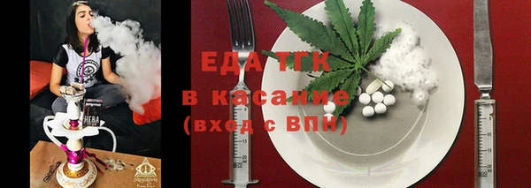 меф VHQ Заводоуковск