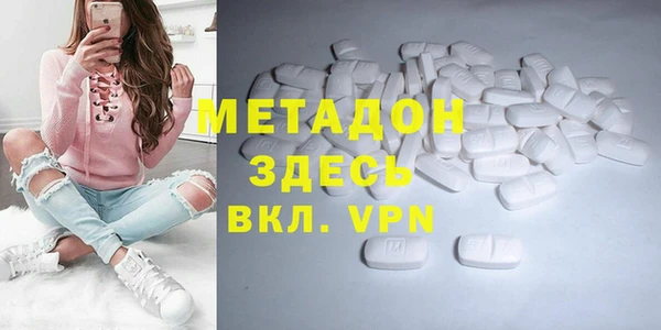 меф VHQ Заводоуковск