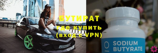мдпв Заволжск