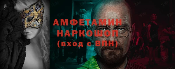 мдпв Заволжск
