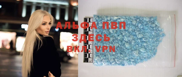 меф VHQ Заводоуковск