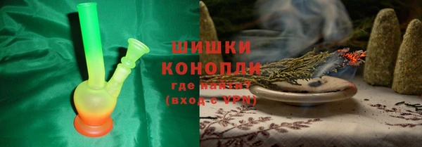 меф VHQ Заводоуковск
