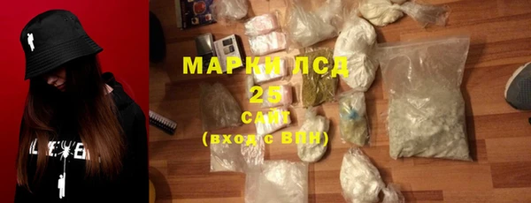 меф VHQ Заводоуковск
