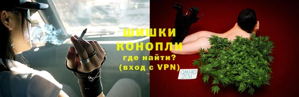 MESCALINE Заволжье