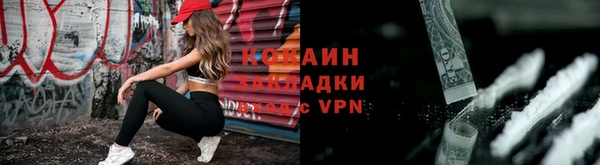 мдпв Заволжск