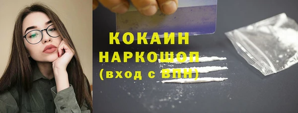 меф VHQ Заводоуковск