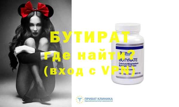 мдпв Заволжск