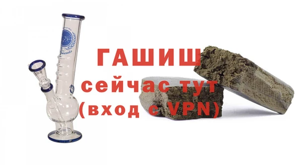 мдпв Заволжск