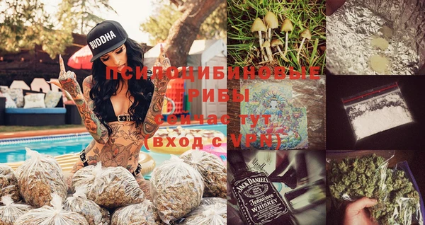 меф VHQ Заводоуковск