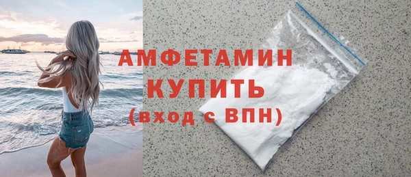 мдпв Заволжск