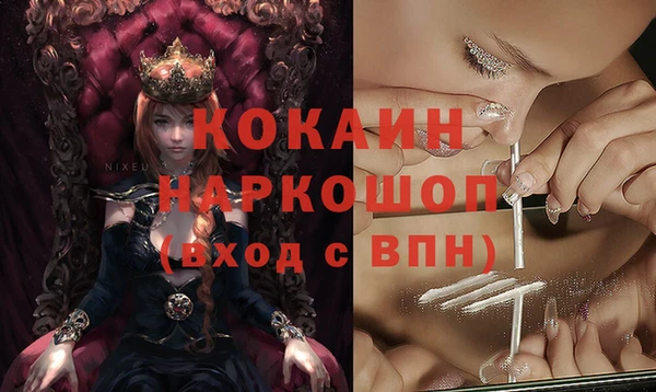 мдпв Заволжск