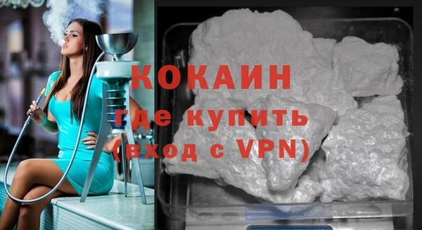 меф VHQ Заводоуковск
