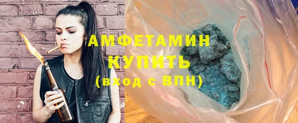 MESCALINE Заволжье