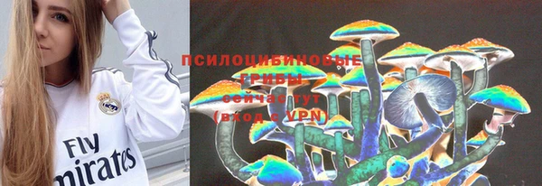 меф VHQ Заводоуковск