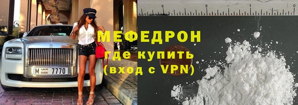 мдпв Заволжск