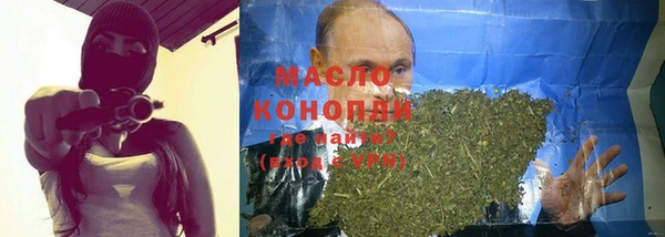 меф VHQ Заводоуковск