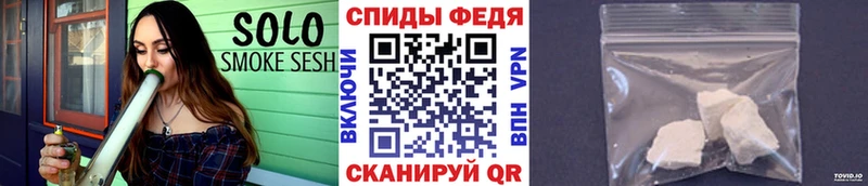 Купить закладки  Катав-Ивановск  Первитин Декстрометамфетамин 99.9% 